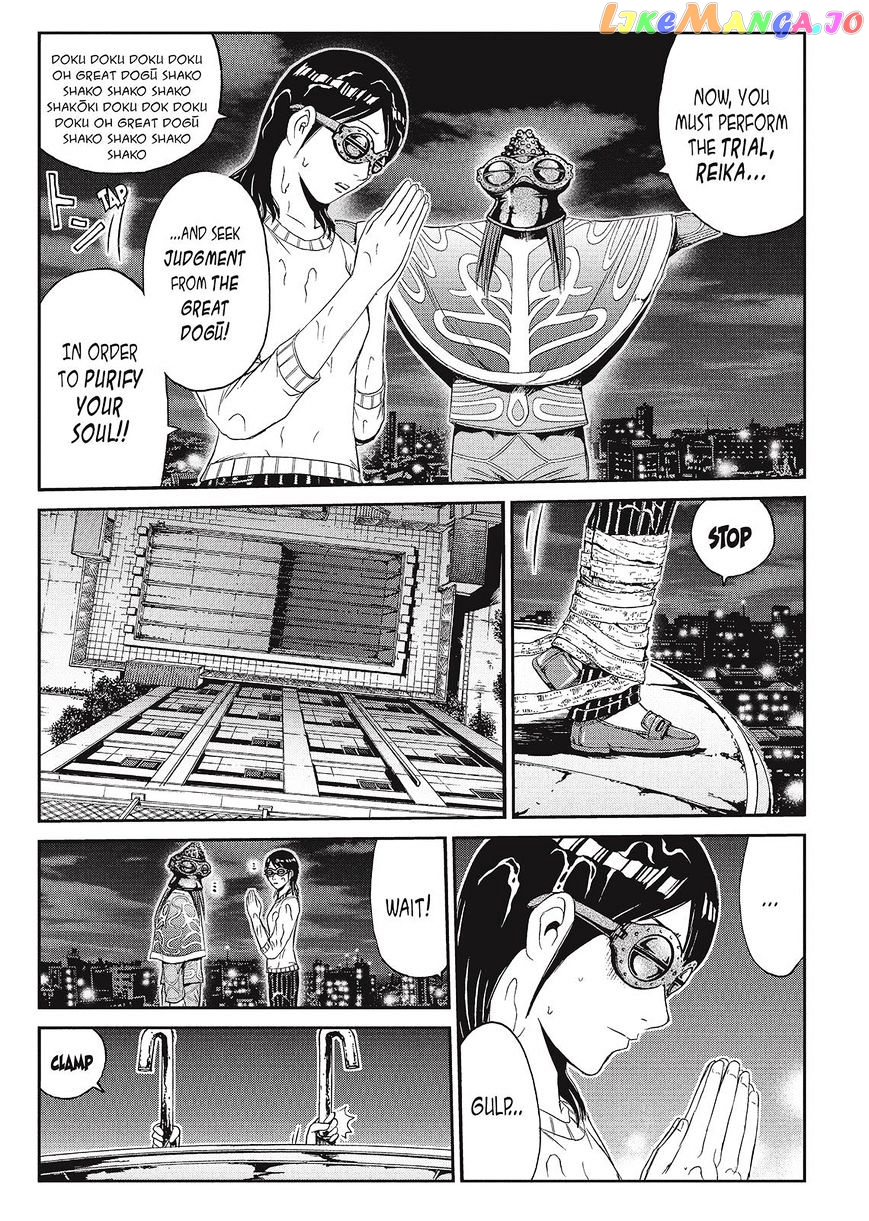 GTO - Paradise Lost chapter 59 - page 9