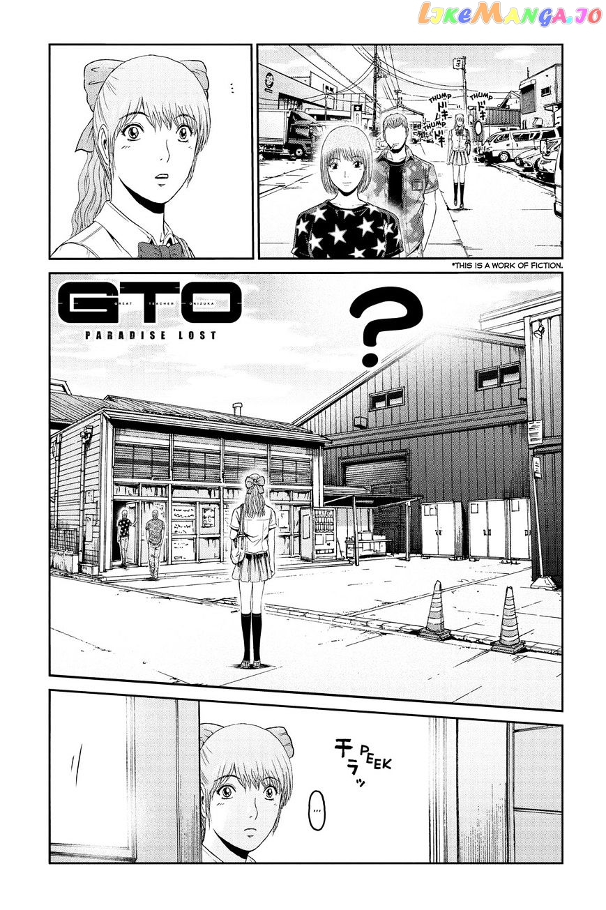 GTO - Paradise Lost chapter 90 - page 1