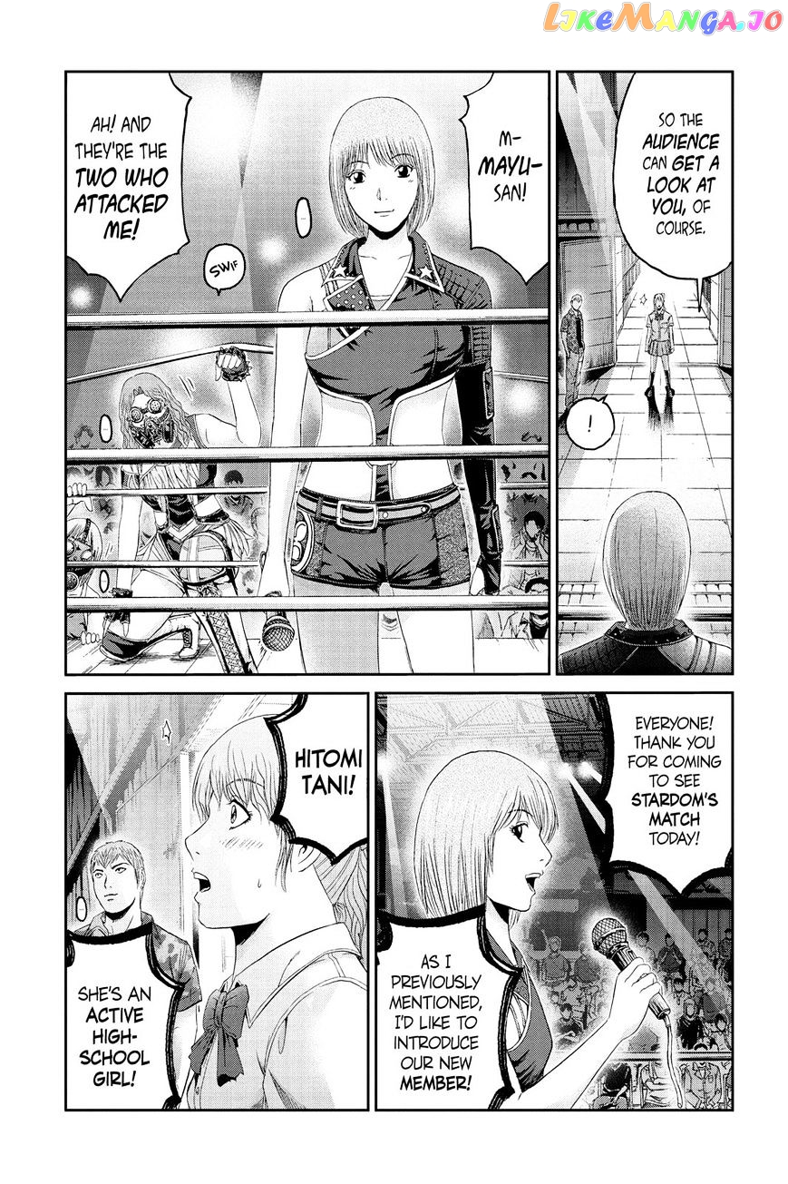 GTO - Paradise Lost chapter 90 - page 10
