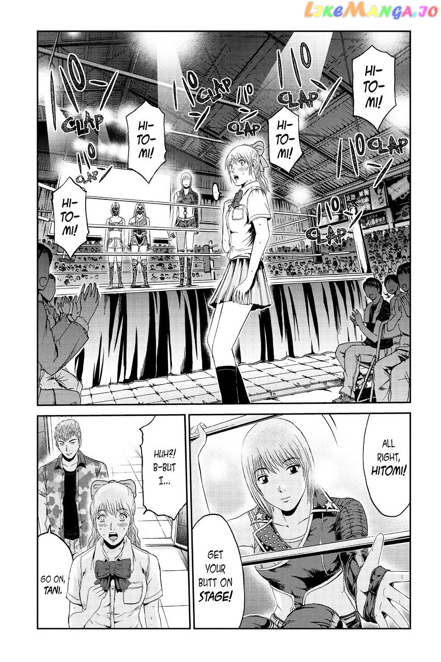 GTO - Paradise Lost chapter 90 - page 12