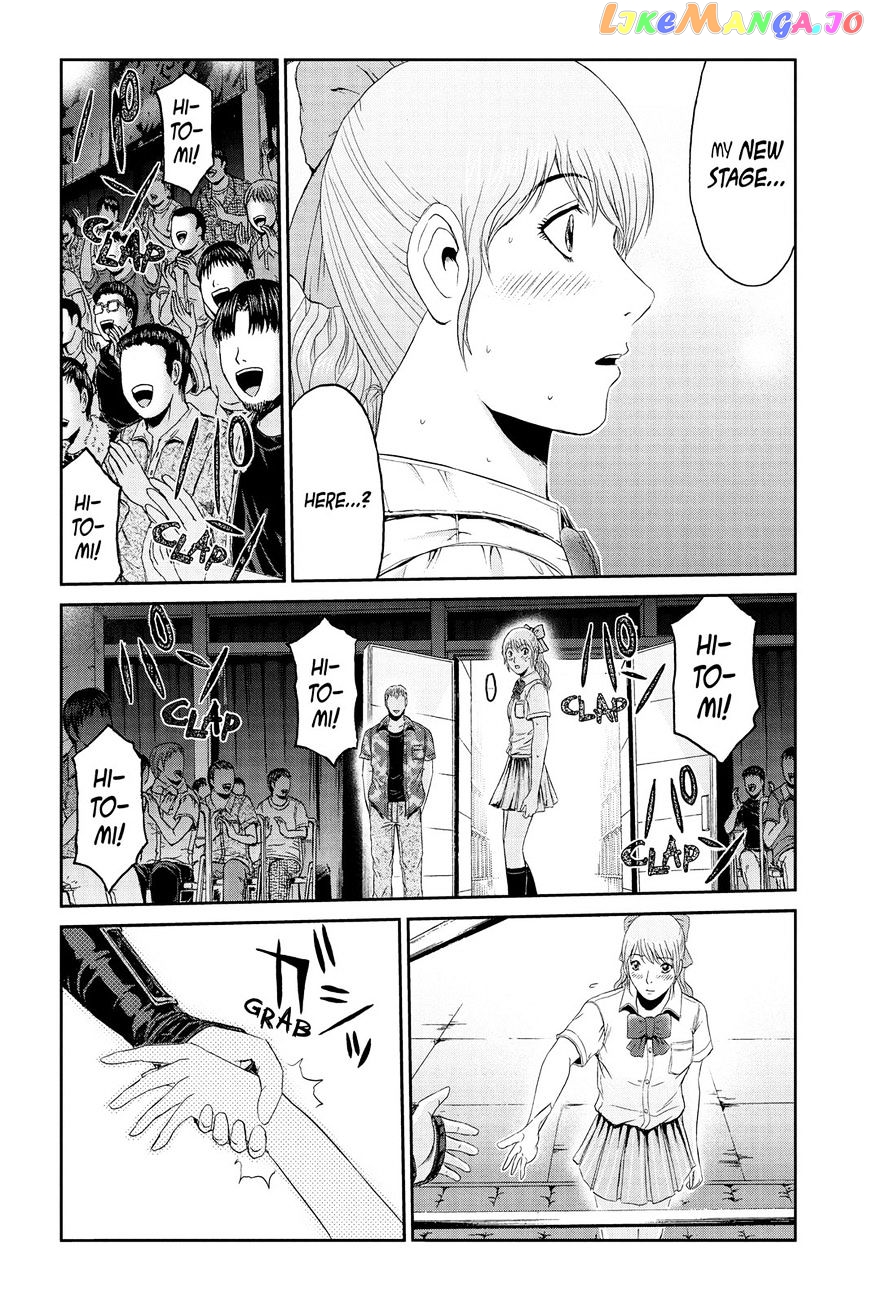 GTO - Paradise Lost chapter 90 - page 14