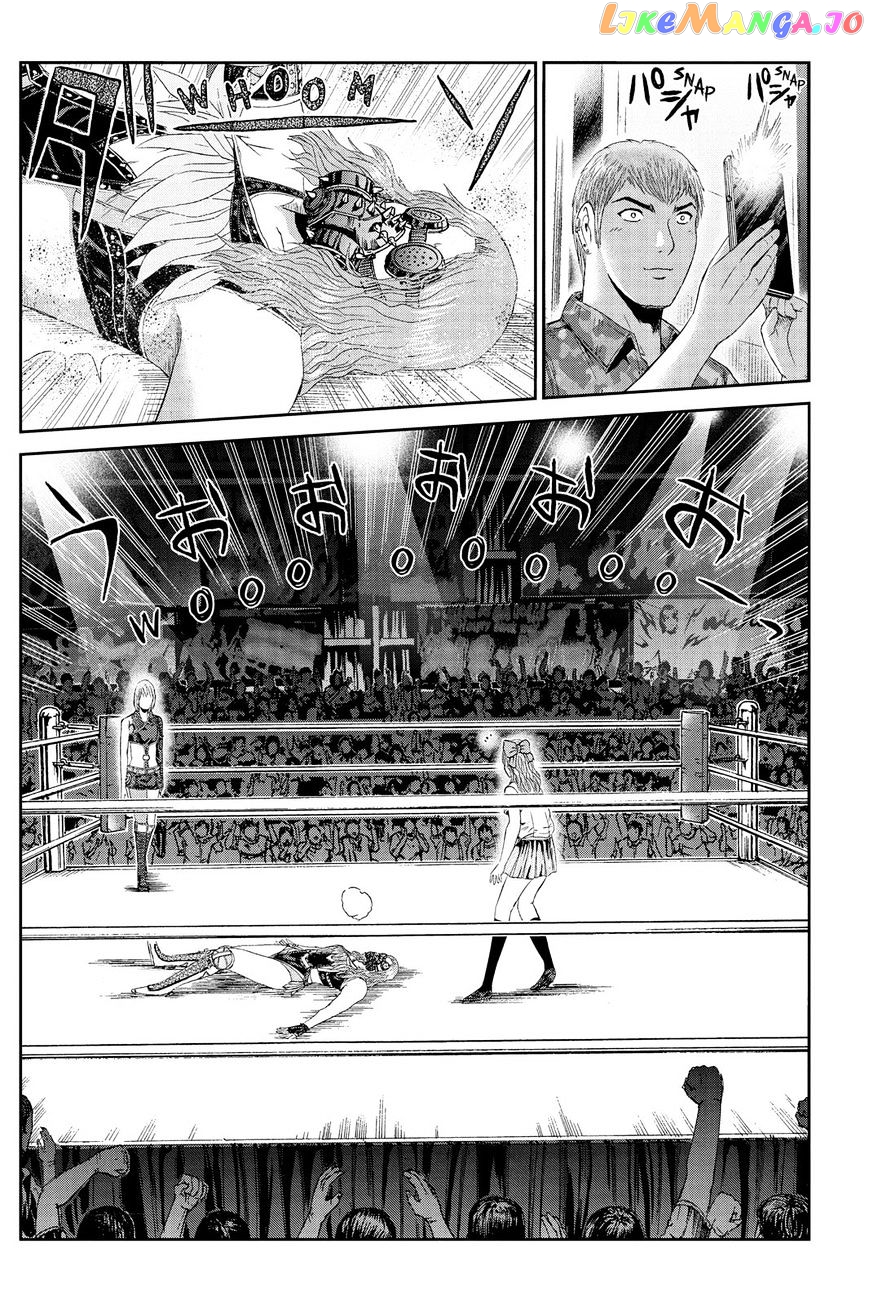 GTO - Paradise Lost chapter 90 - page 17