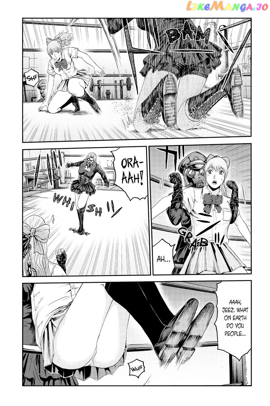 GTO - Paradise Lost chapter 90 - page 5