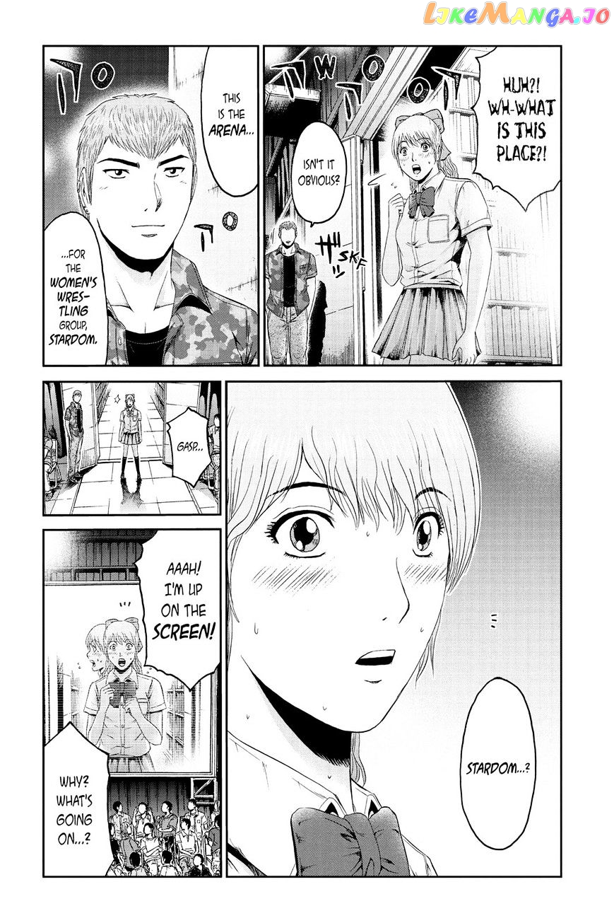 GTO - Paradise Lost chapter 90 - page 9