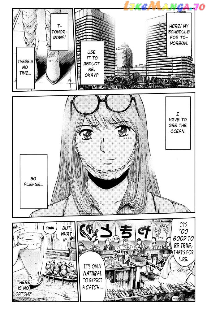 GTO - Paradise Lost chapter 22 - page 11