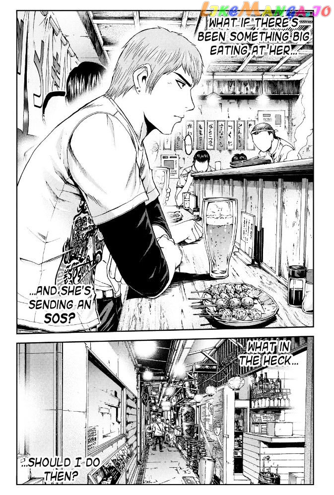 GTO - Paradise Lost chapter 22 - page 12