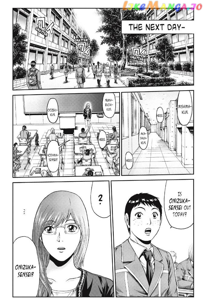 GTO - Paradise Lost chapter 22 - page 13