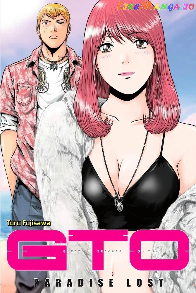 GTO - Paradise Lost chapter 22 - page 2
