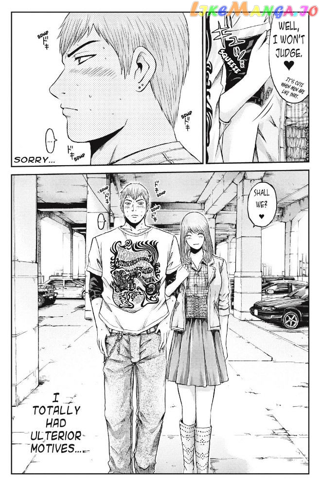 GTO - Paradise Lost chapter 22 - page 23