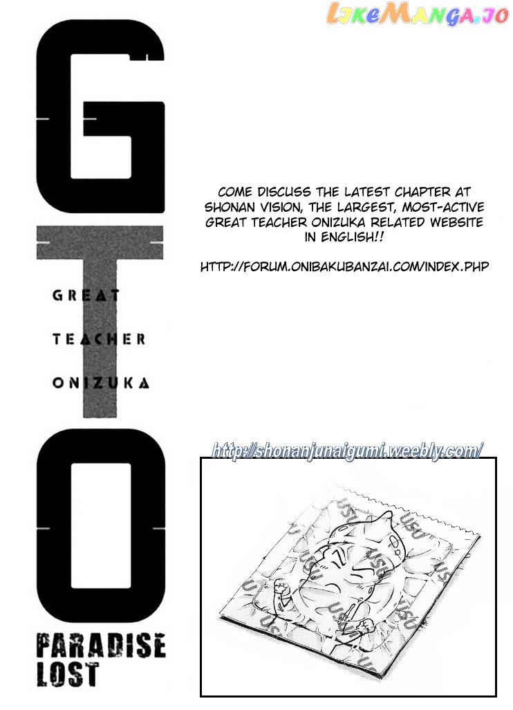 GTO - Paradise Lost chapter 22 - page 24