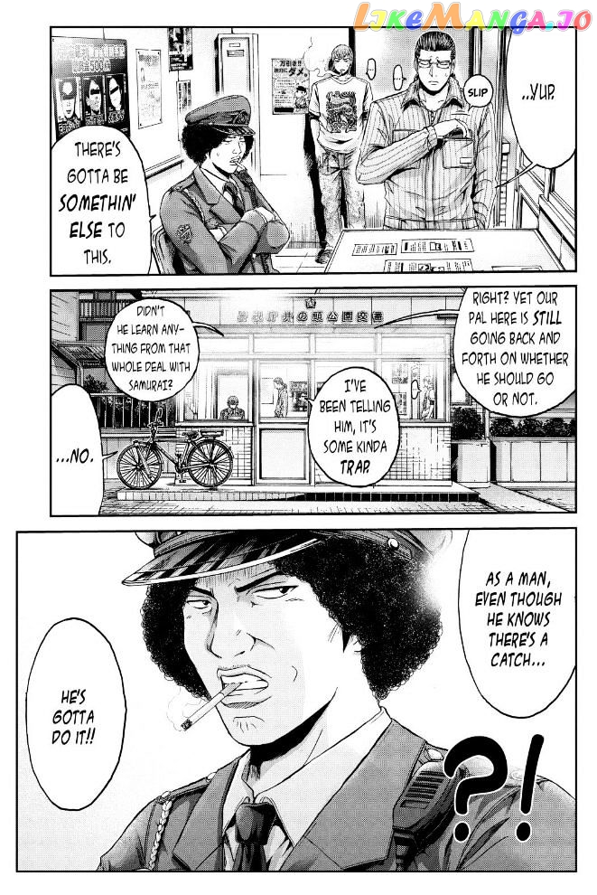 GTO - Paradise Lost chapter 22 - page 7
