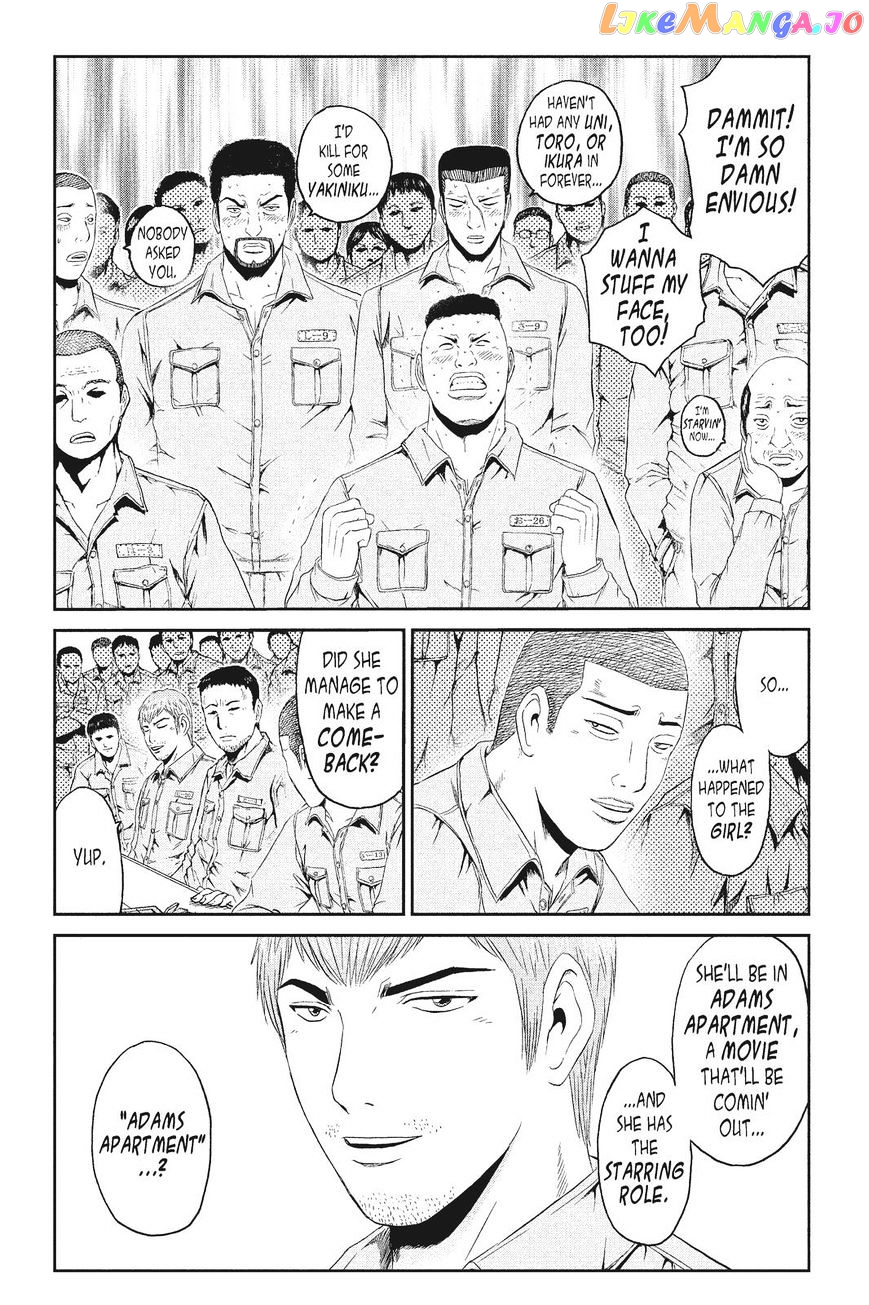 GTO - Paradise Lost chapter 60 - page 13