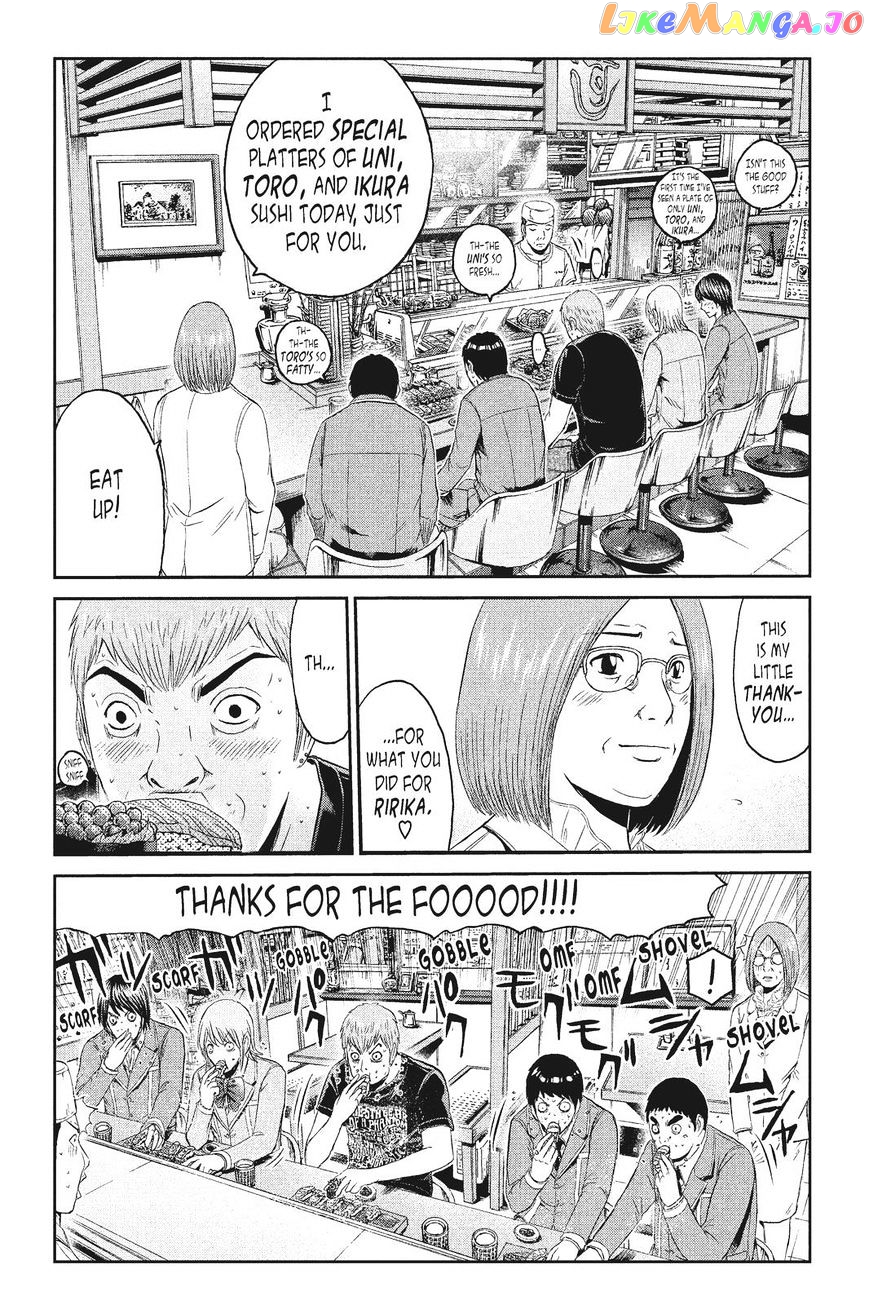 GTO - Paradise Lost chapter 60 - page 3