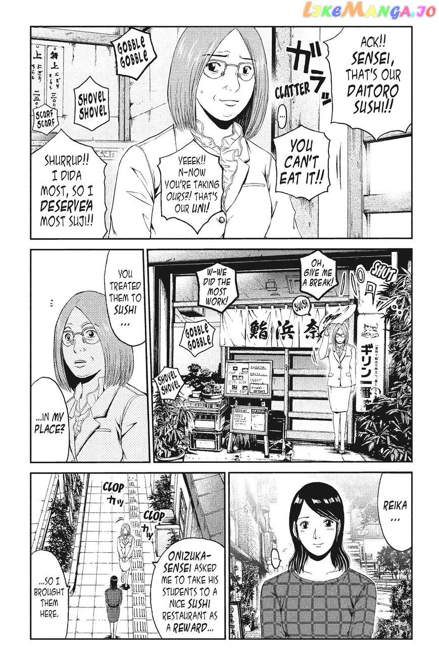 GTO - Paradise Lost chapter 60 - page 4