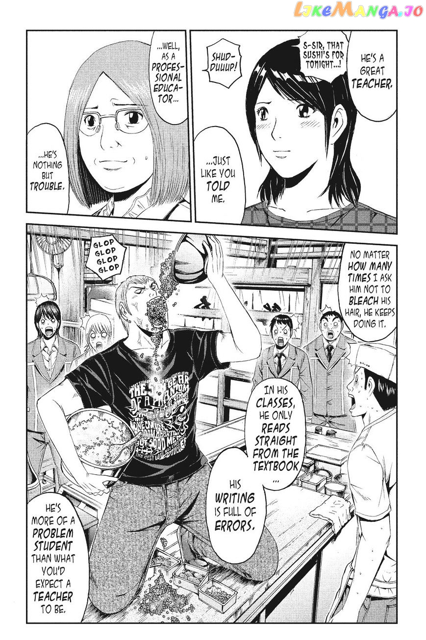 GTO - Paradise Lost chapter 60 - page 7