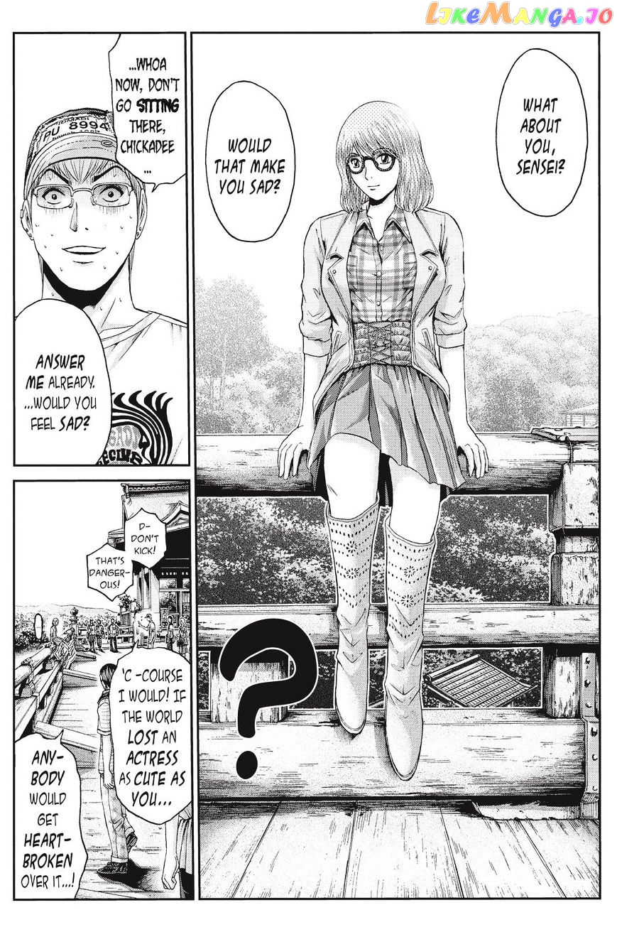 GTO - Paradise Lost chapter 23 - page 16