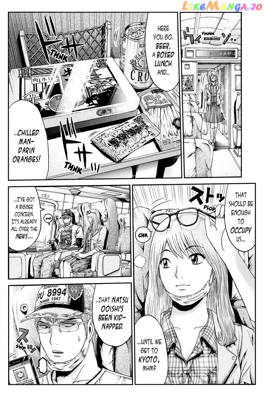 GTO - Paradise Lost chapter 23 - page 2