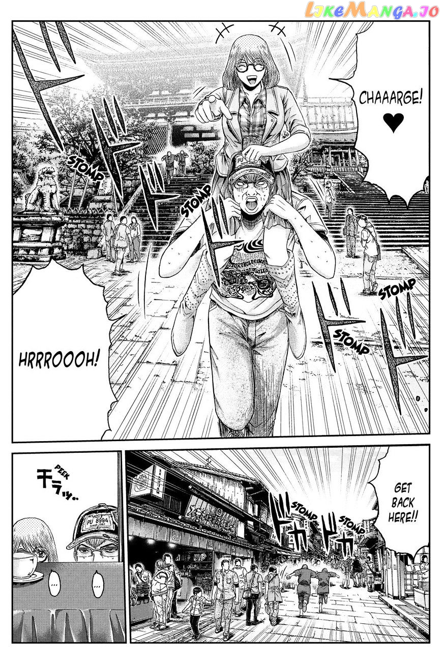 GTO - Paradise Lost chapter 23 - page 20