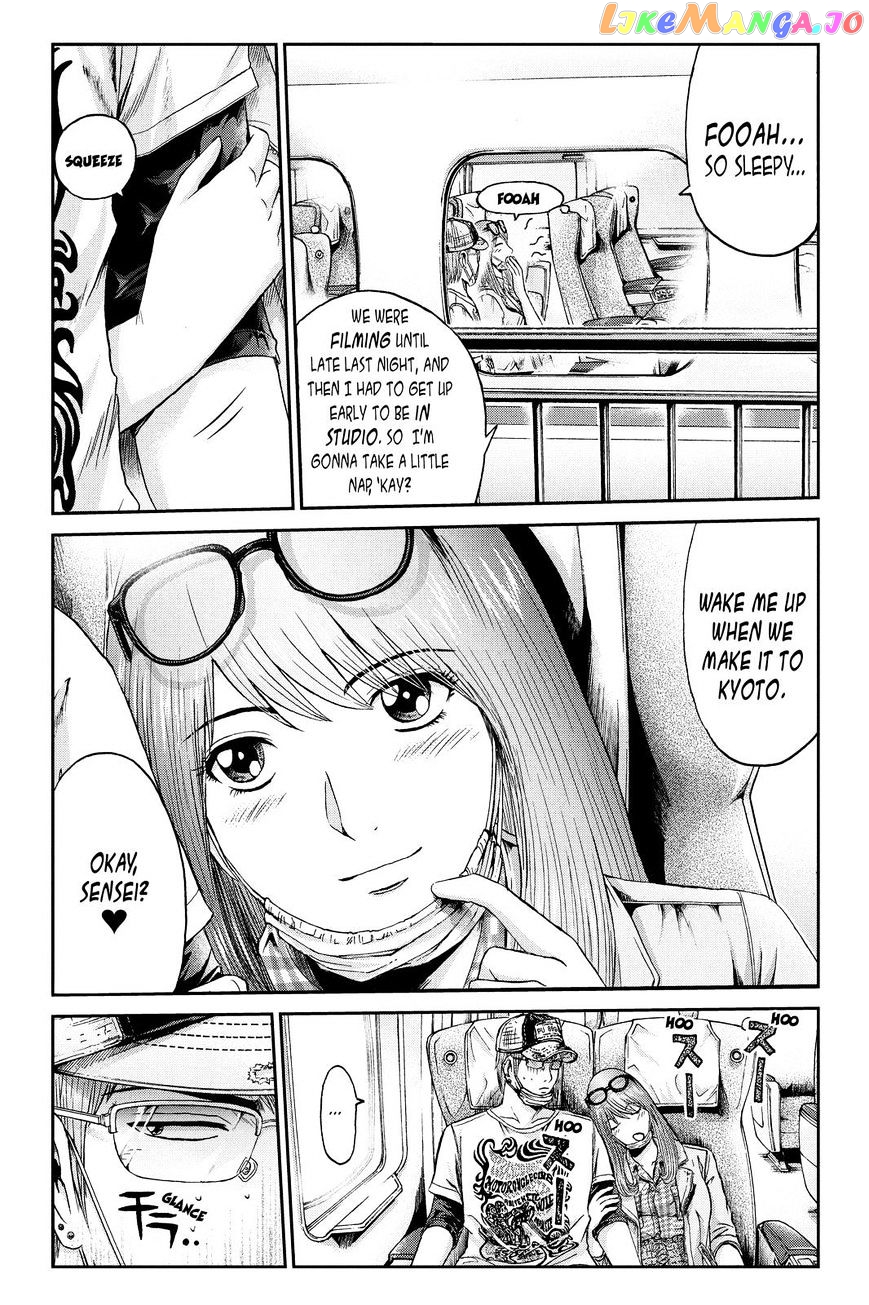 GTO - Paradise Lost chapter 23 - page 4