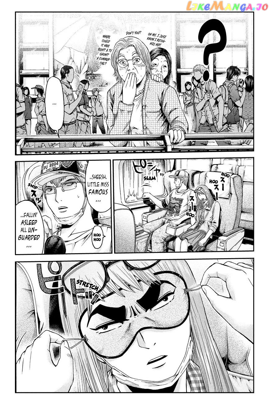 GTO - Paradise Lost chapter 23 - page 5