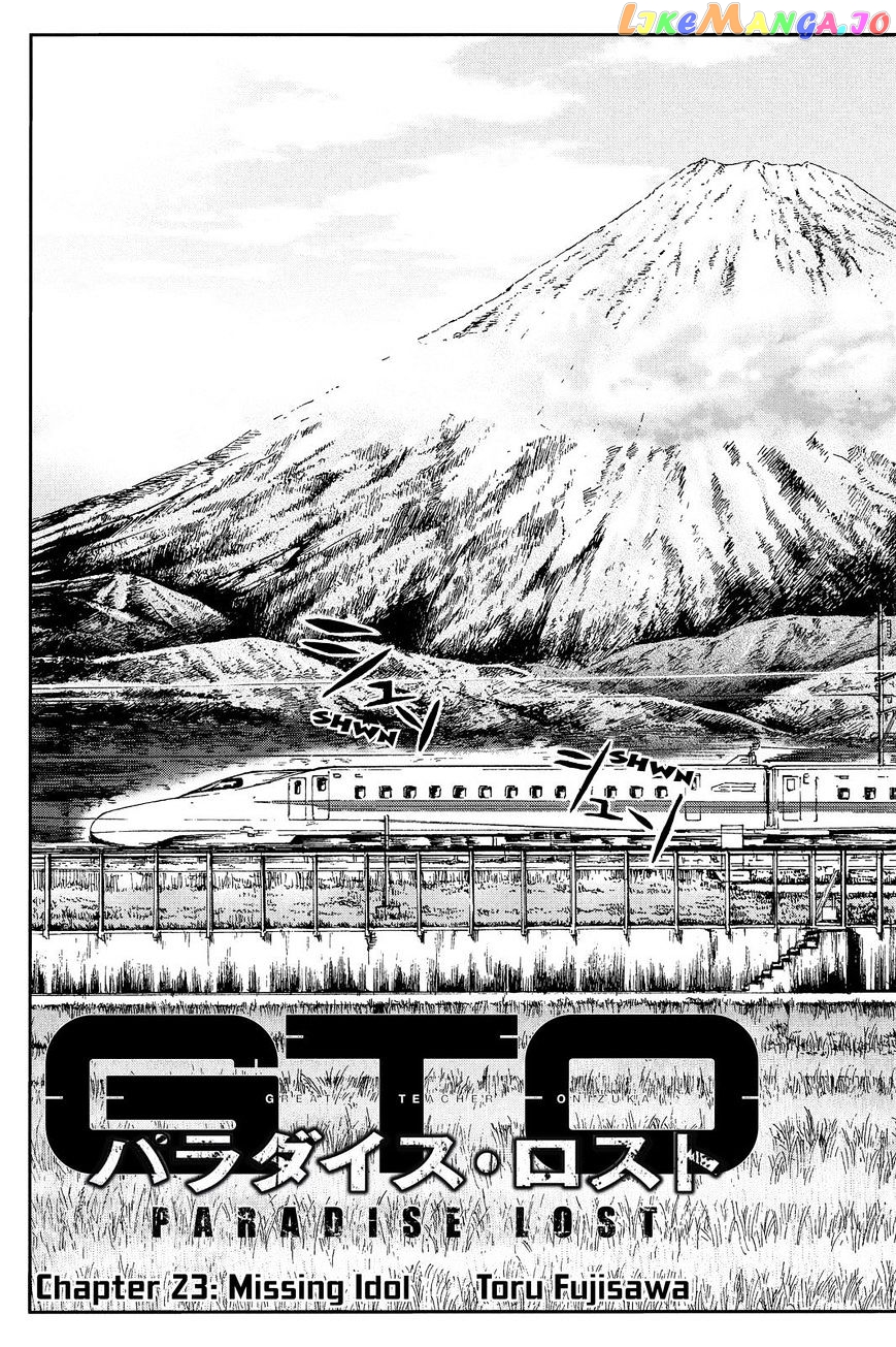 GTO - Paradise Lost chapter 23 - page 7