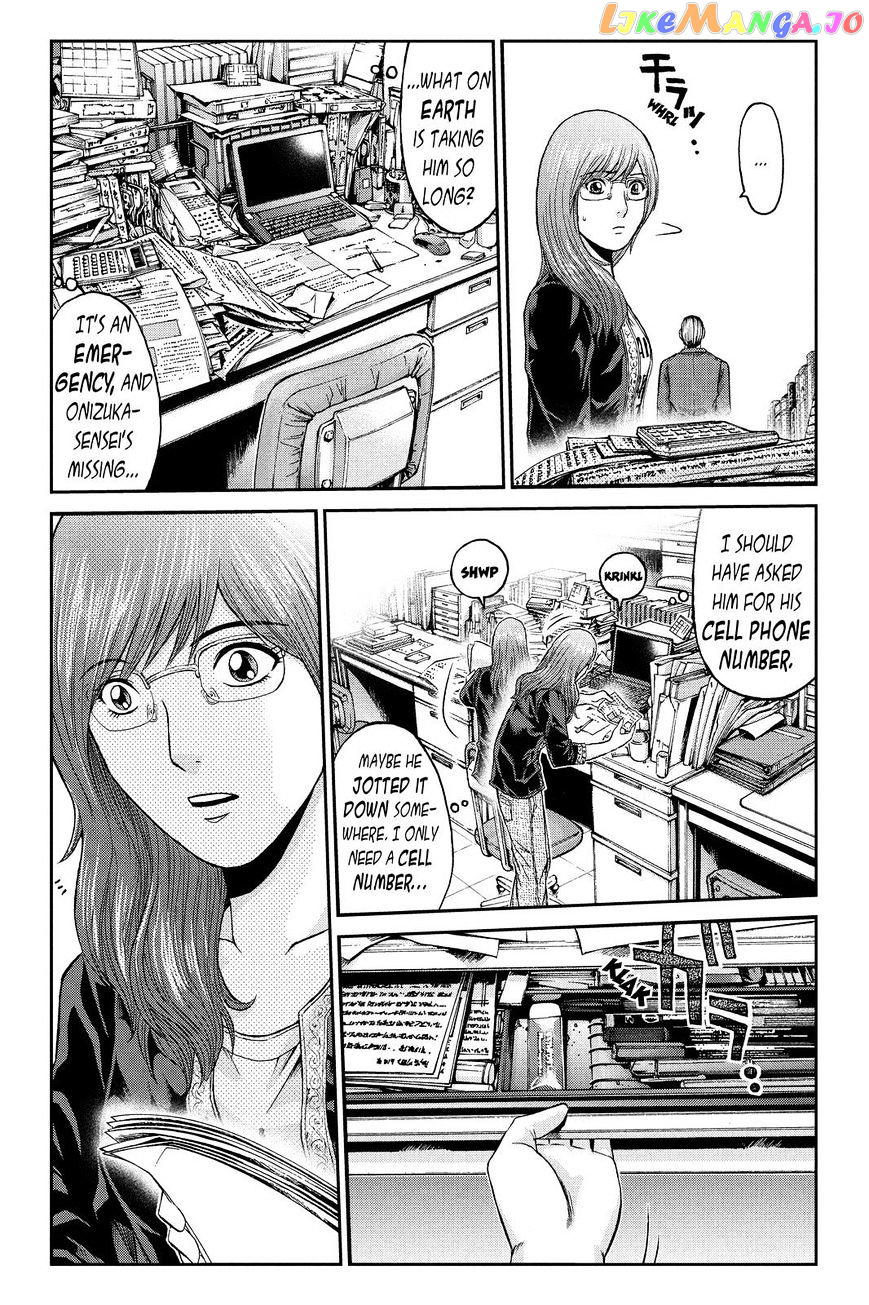 GTO - Paradise Lost chapter 23 - page 9