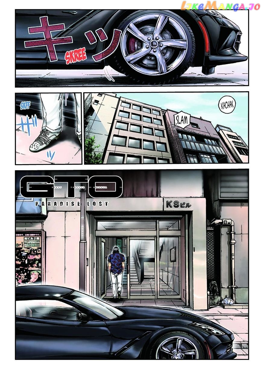 GTO - Paradise Lost chapter 61 - page 1