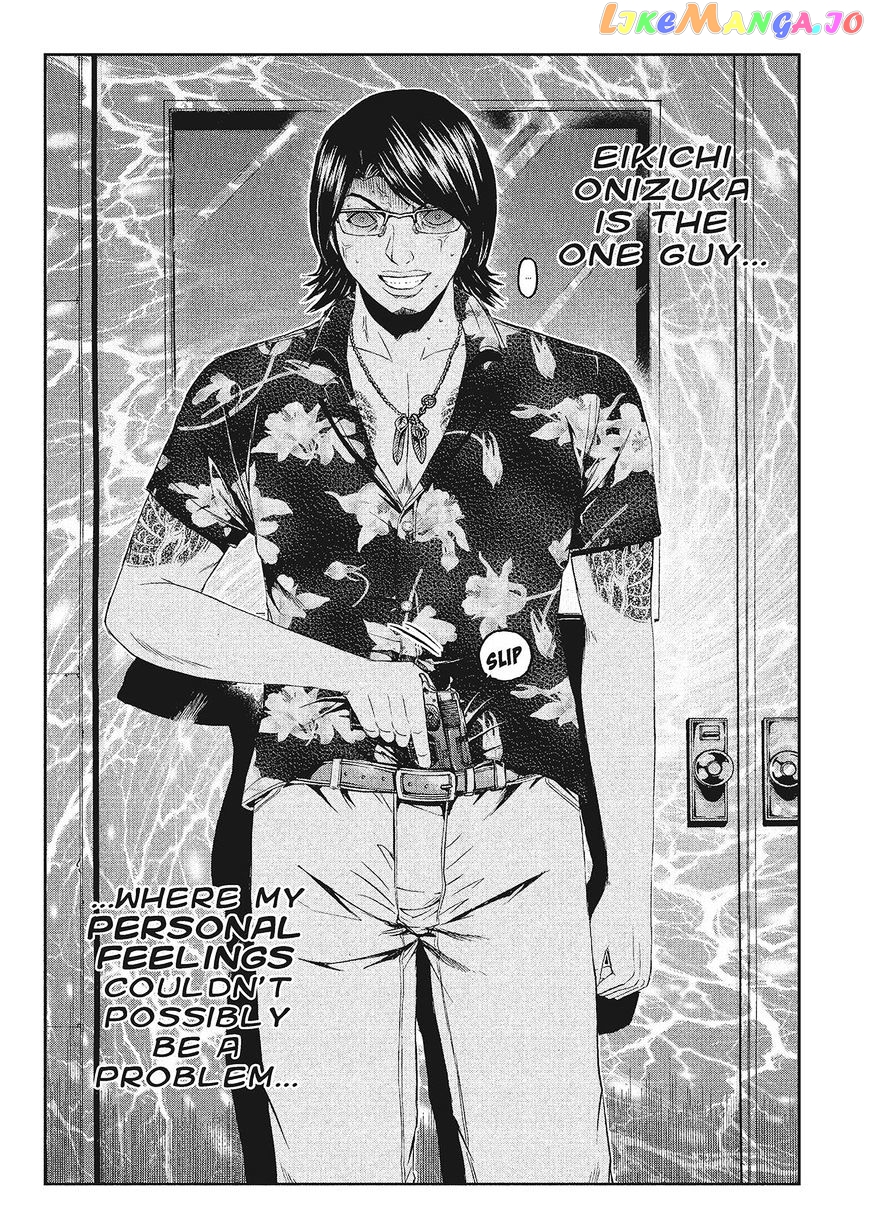 GTO - Paradise Lost chapter 61 - page 12
