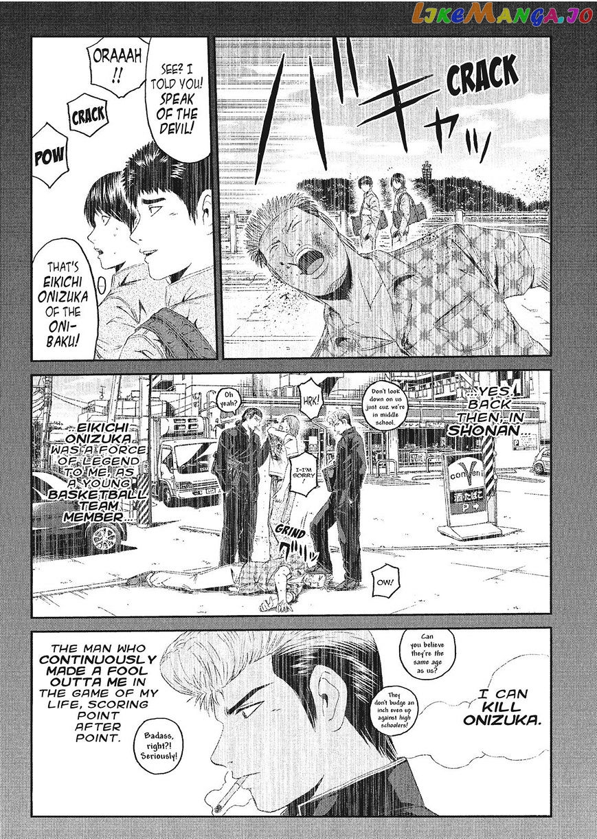 GTO - Paradise Lost chapter 61 - page 14