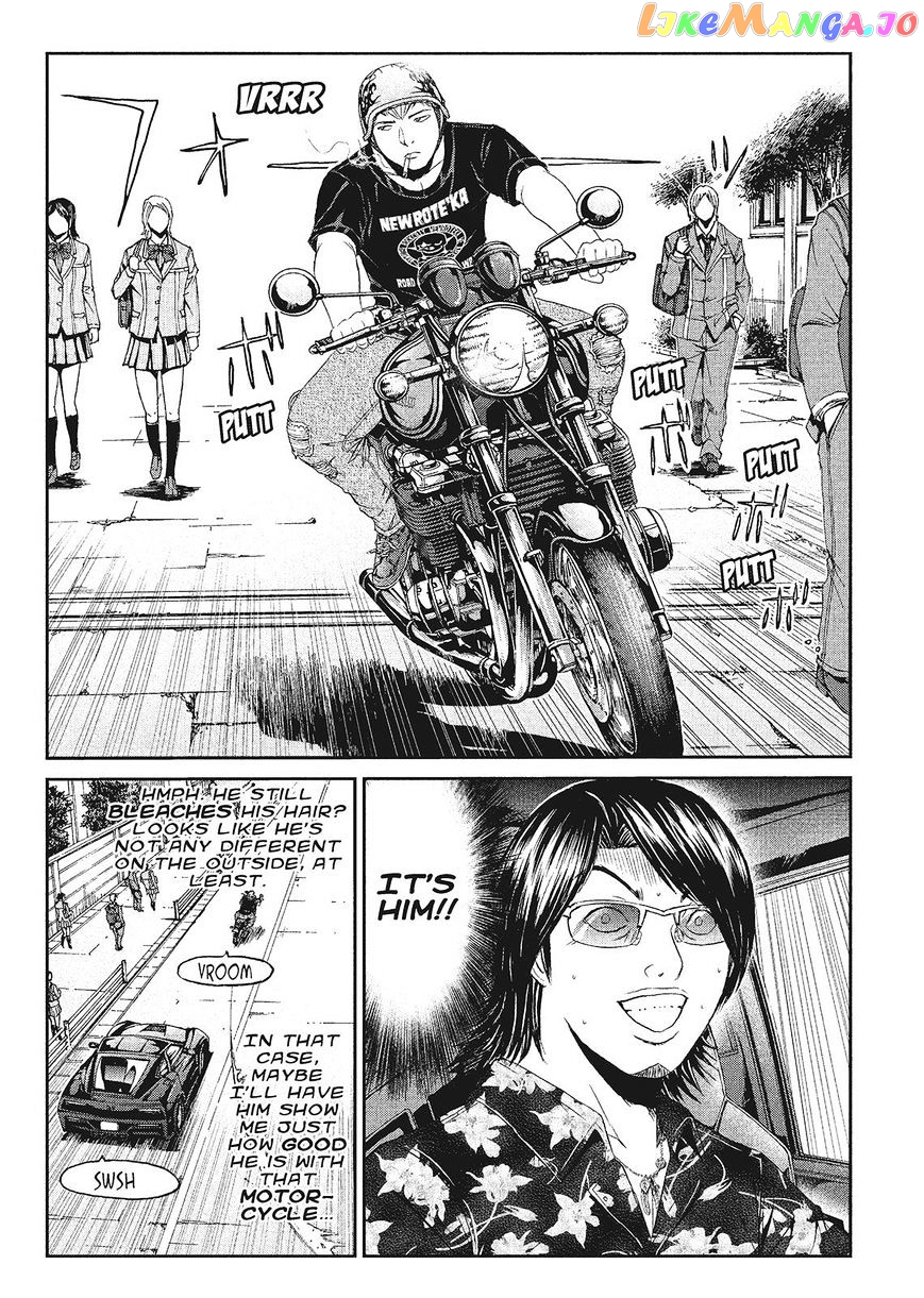 GTO - Paradise Lost chapter 61 - page 16