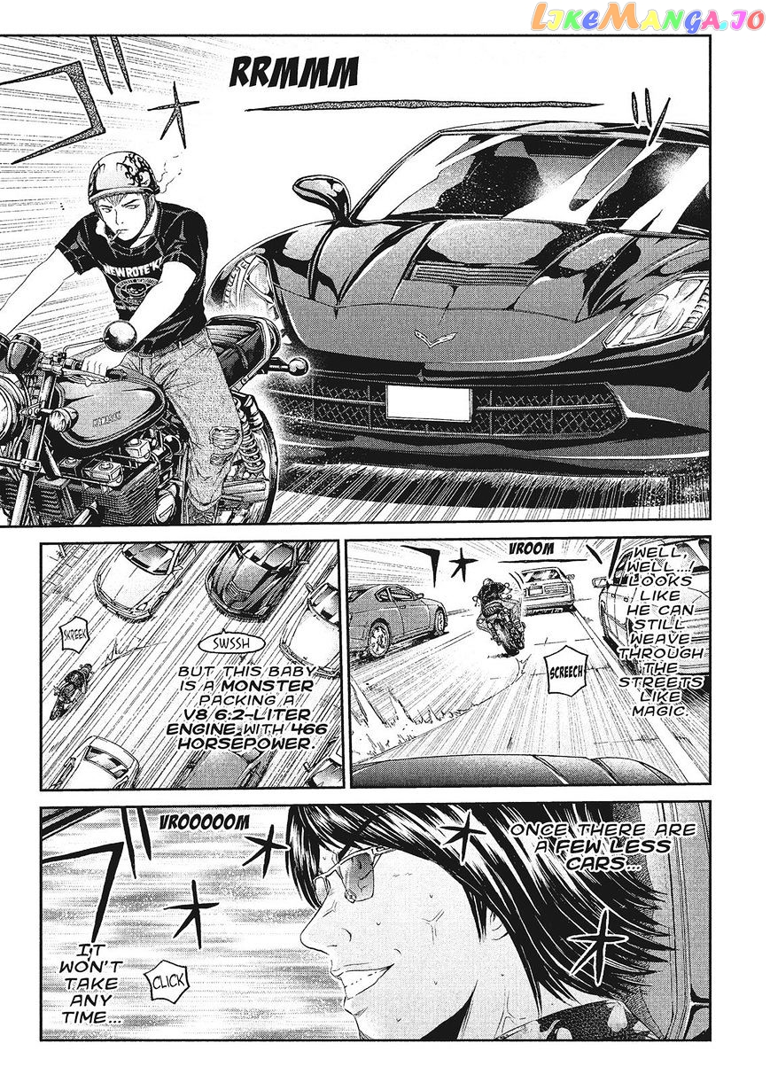 GTO - Paradise Lost chapter 61 - page 18