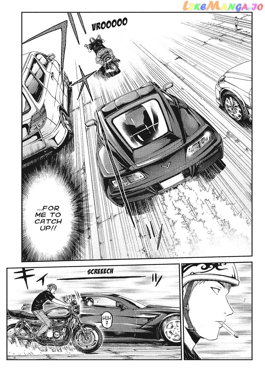 GTO - Paradise Lost chapter 61 - page 19