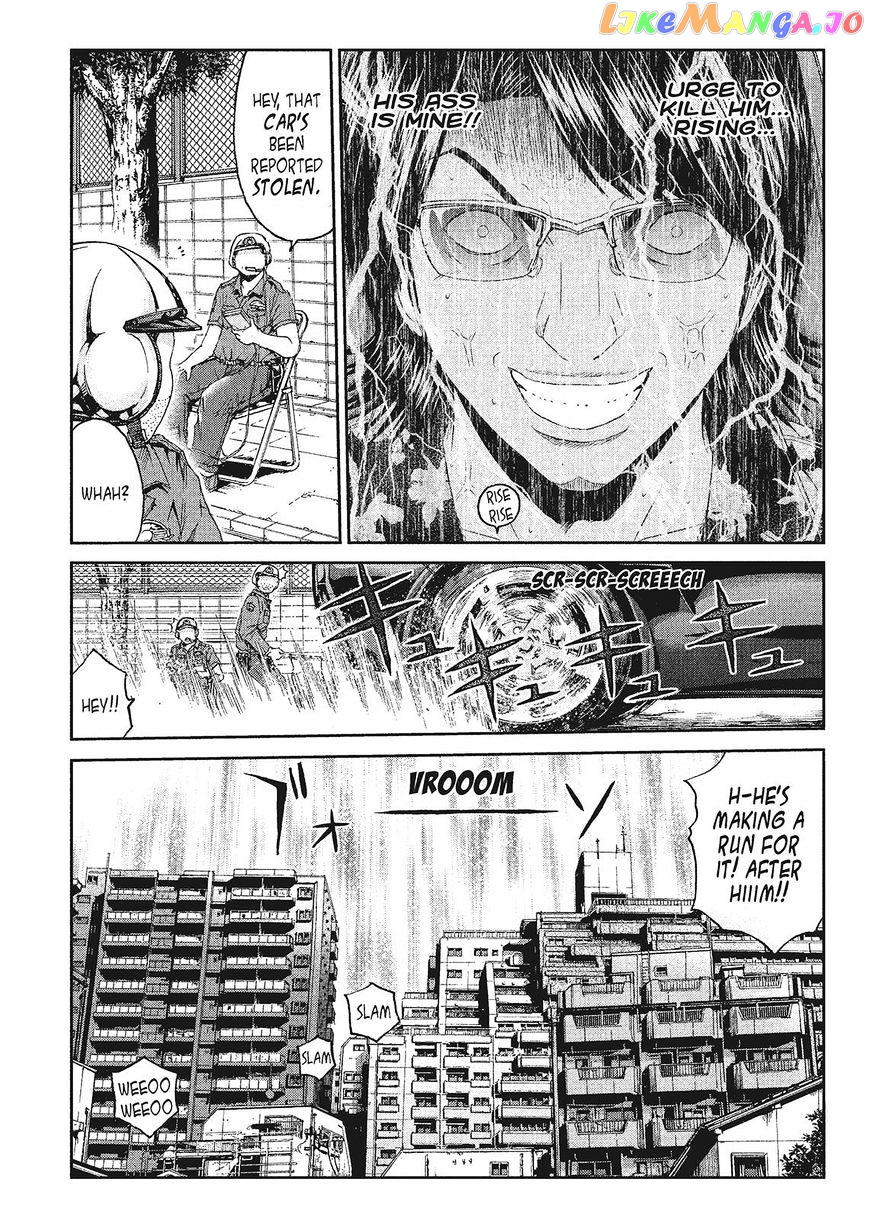 GTO - Paradise Lost chapter 61 - page 23