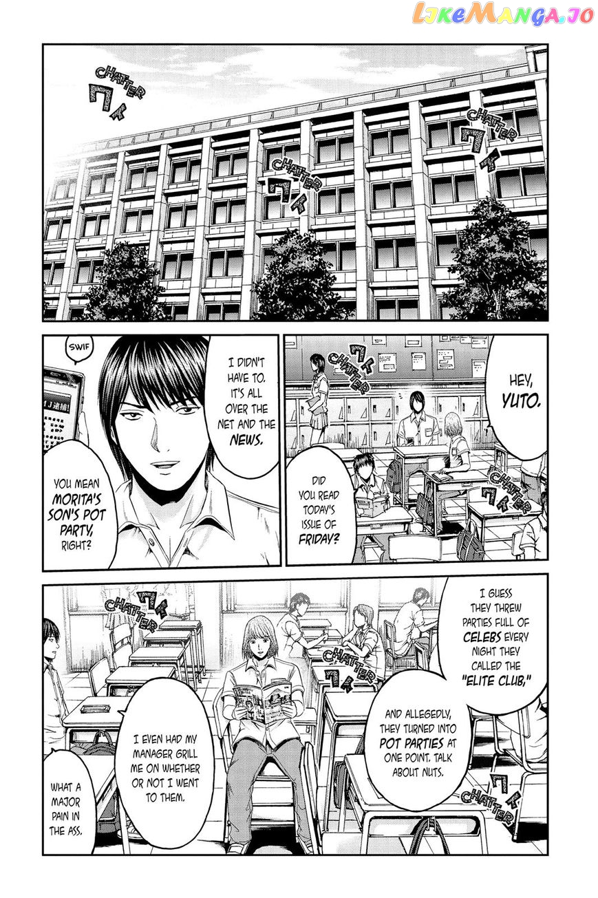 GTO - Paradise Lost chapter 92 - page 4