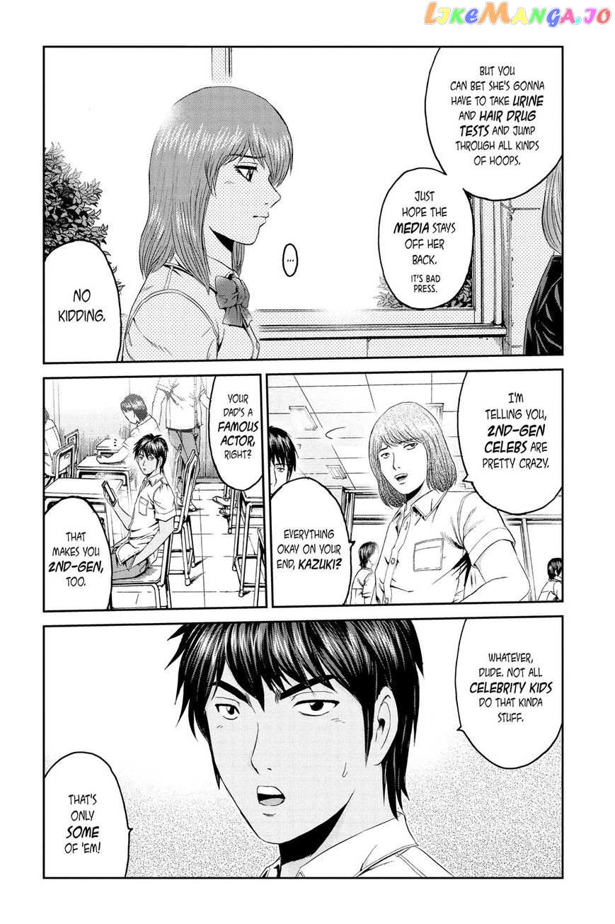 GTO - Paradise Lost chapter 92 - page 6
