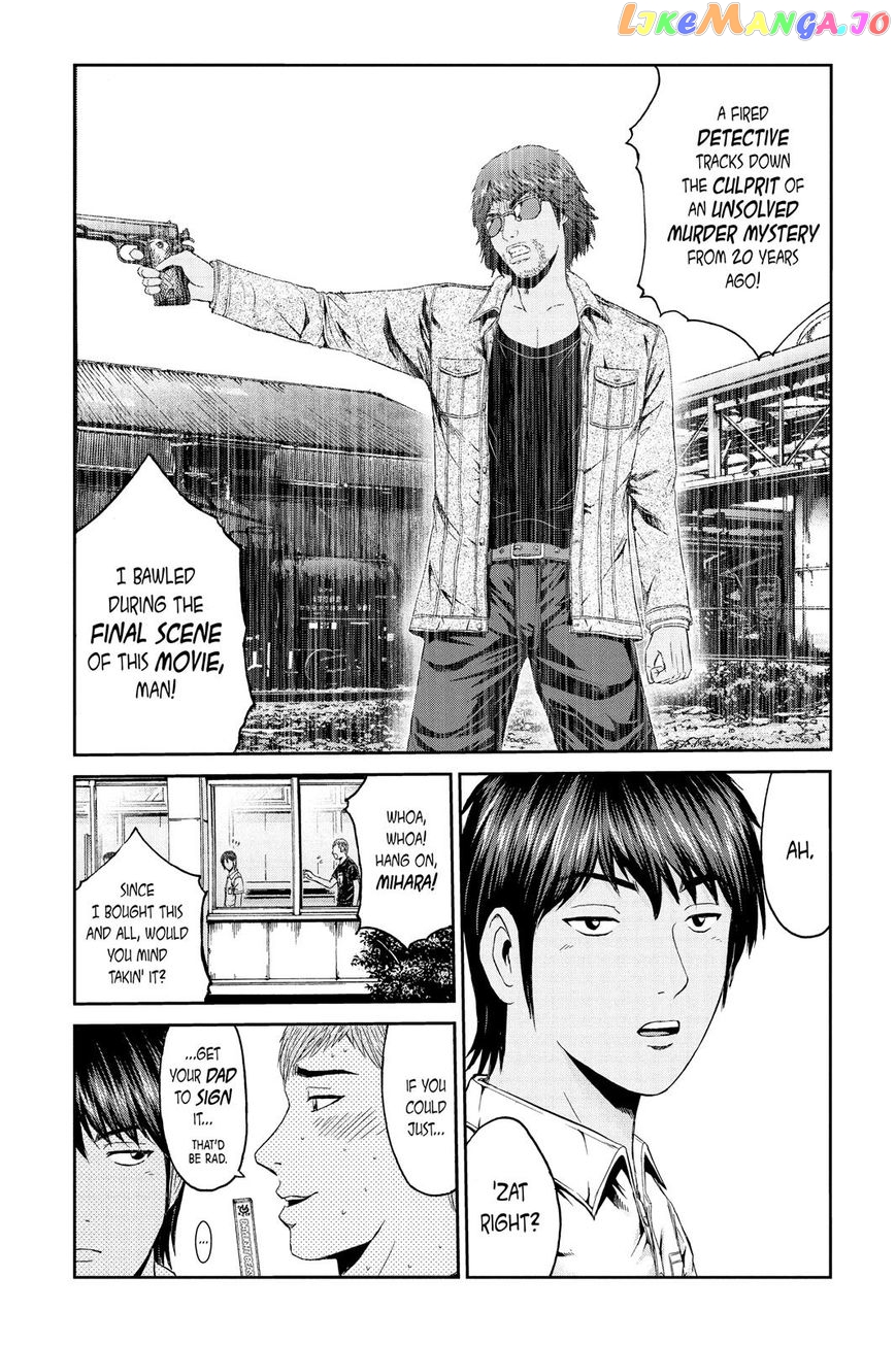 GTO - Paradise Lost chapter 92 - page 9