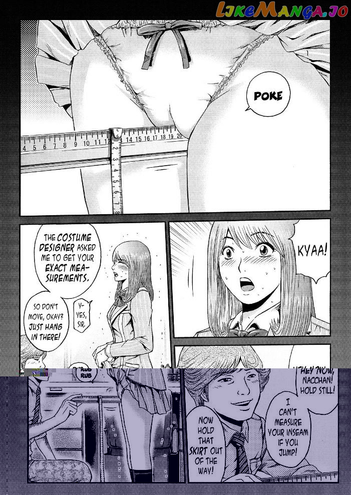 GTO - Paradise Lost chapter 24 - page 10