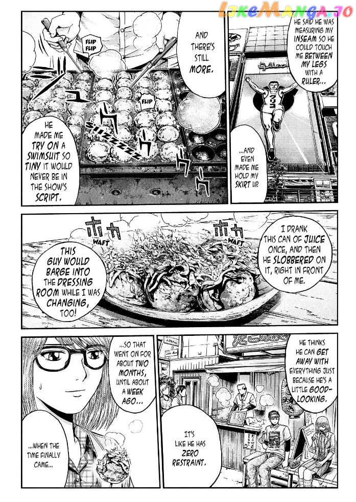 GTO - Paradise Lost chapter 24 - page 11