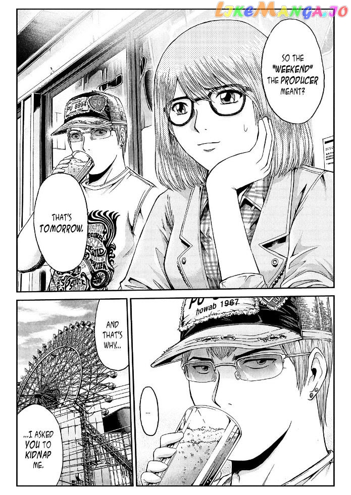 GTO - Paradise Lost chapter 24 - page 16