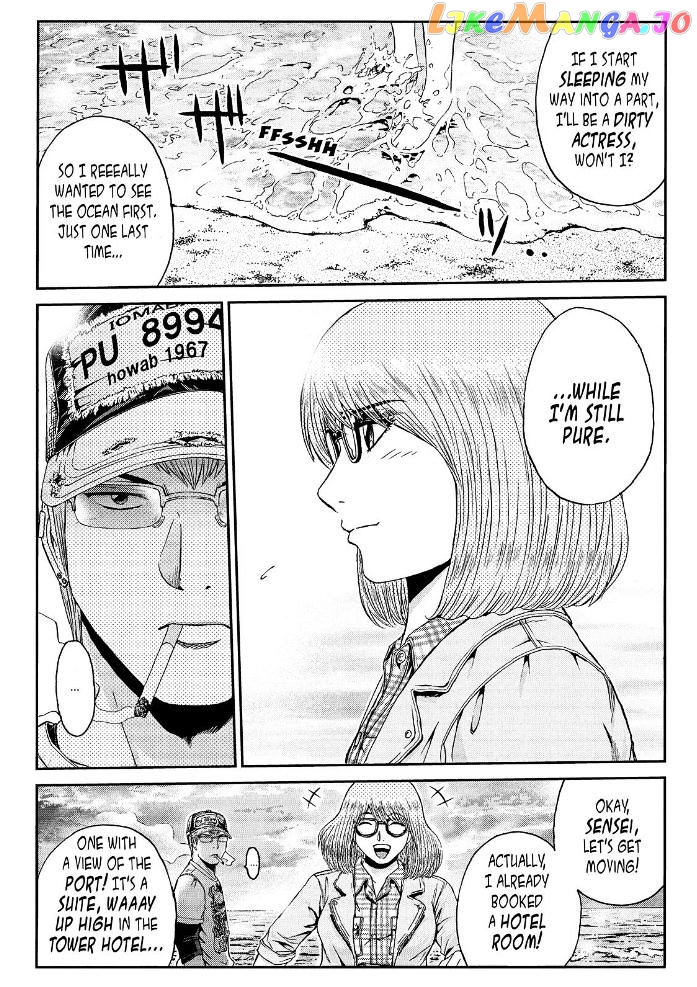 GTO - Paradise Lost chapter 24 - page 19