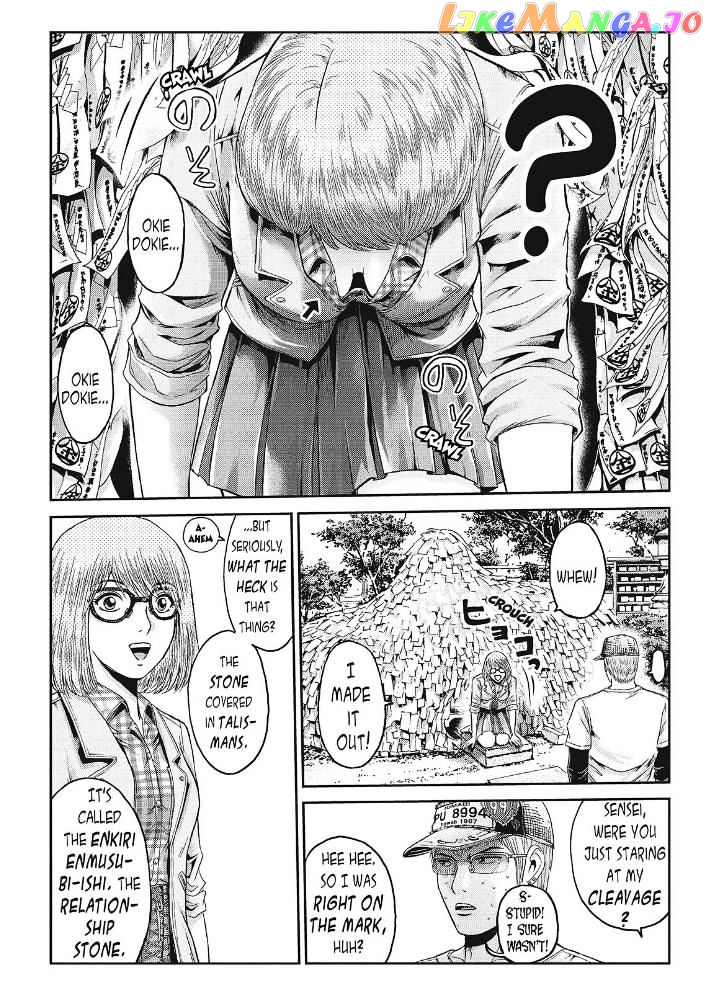 GTO - Paradise Lost chapter 24 - page 2