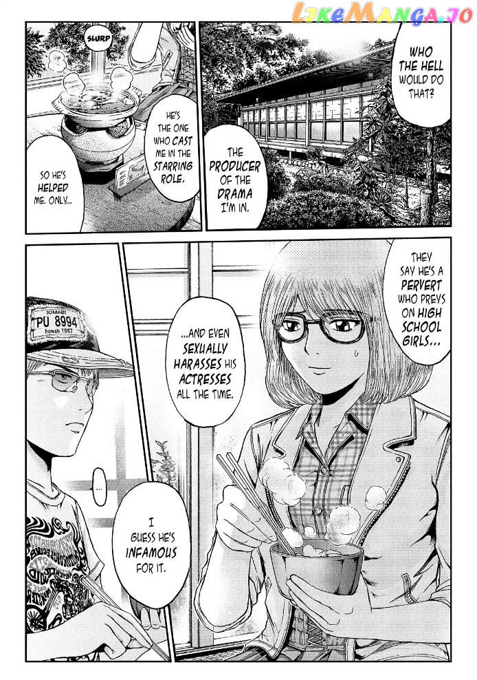 GTO - Paradise Lost chapter 24 - page 5