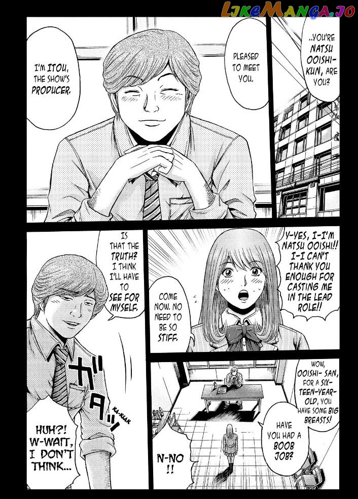 GTO - Paradise Lost chapter 24 - page 6