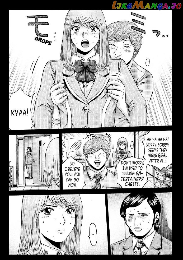 GTO - Paradise Lost chapter 24 - page 7