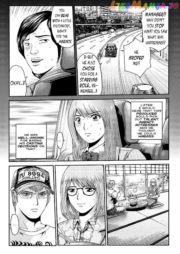 GTO - Paradise Lost chapter 24 - page 8