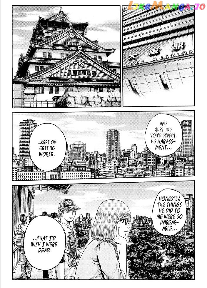 GTO - Paradise Lost chapter 24 - page 9