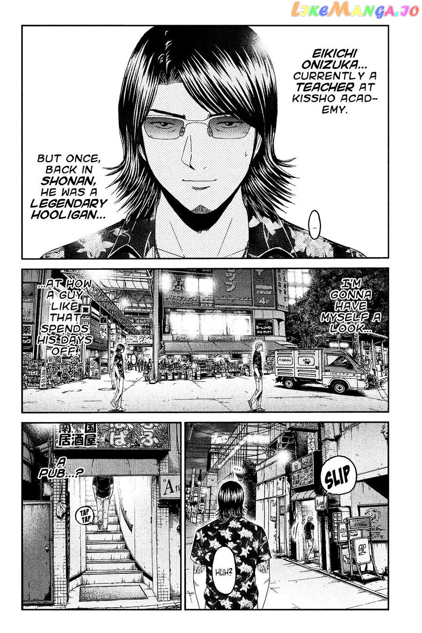 GTO - Paradise Lost chapter 62 - page 2