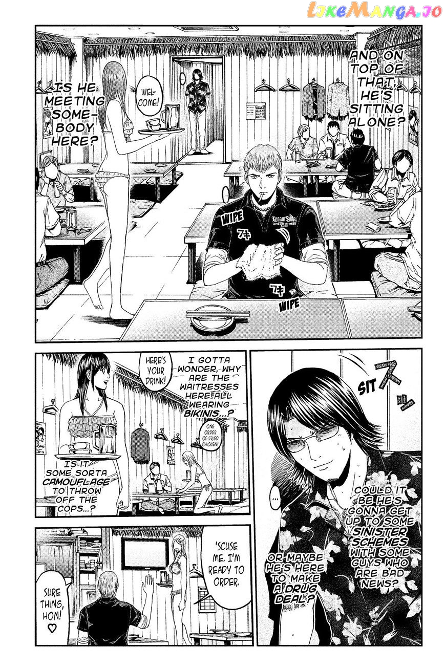 GTO - Paradise Lost chapter 62 - page 3