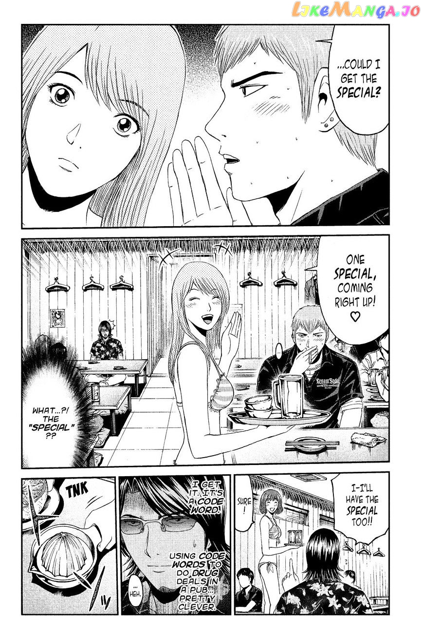 GTO - Paradise Lost chapter 62 - page 4