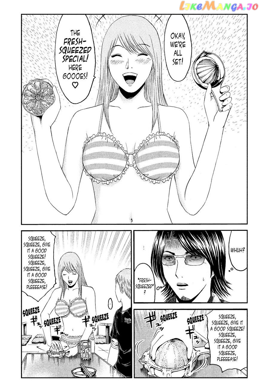 GTO - Paradise Lost chapter 62 - page 5